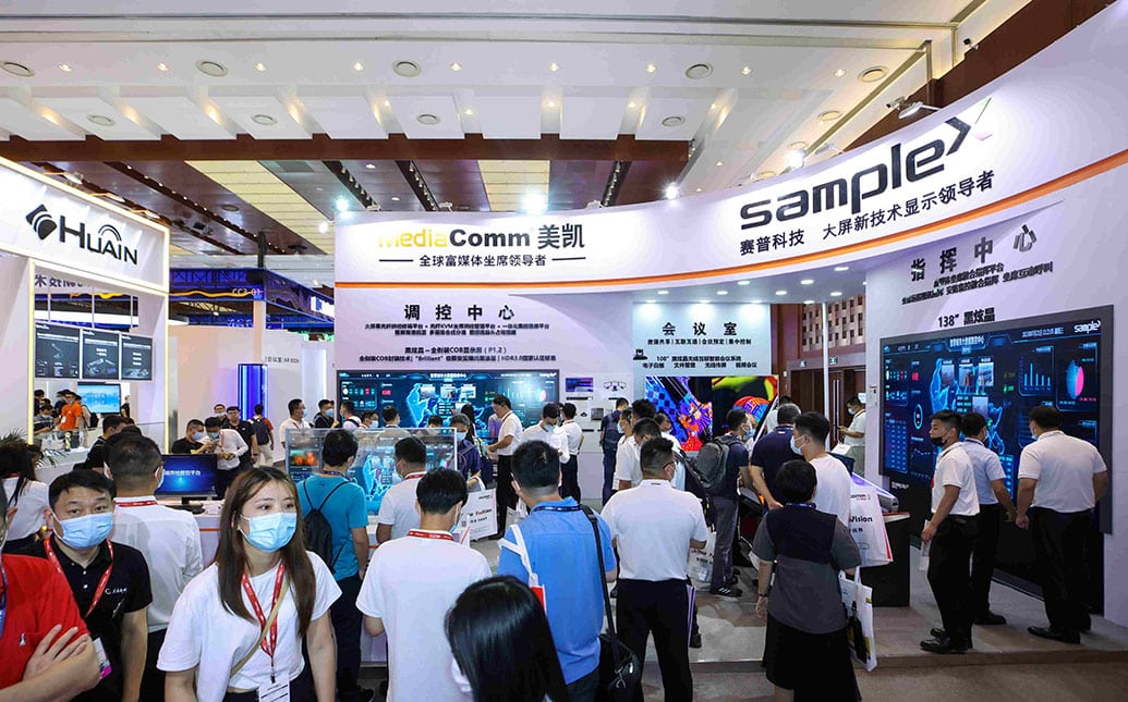 Show Floor - Booths 1