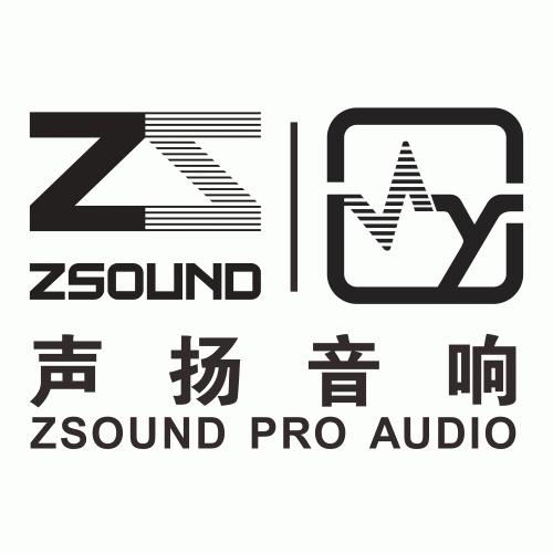 ZSOUND